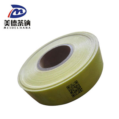 Parties de camions 1119010-242 Assy à refroidisseur intermédiaire avec performance originale