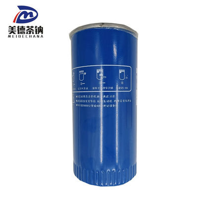 Systèmes de filtration d'huile d'origine pour camions lourds avec filtre en ligne et numéro d'étiquette d'origine JX0818A