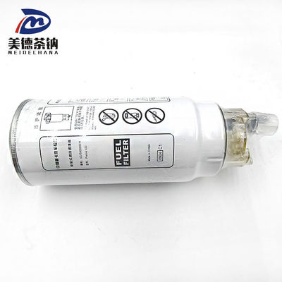 Révolutionnez votre système de carburant avec un nettoyeur rotatif de carburant
