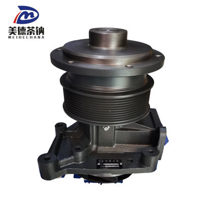 Autres pièces moteur pompe à eau personnalisée pour camions Shacman Hongyan et CAMC 61500060050