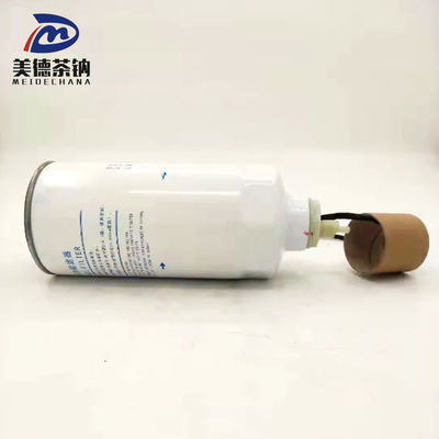 Filtre de pompe à carburant primaire d'origine 1105-00159 pour le compresseur réciproque de bus Yutong