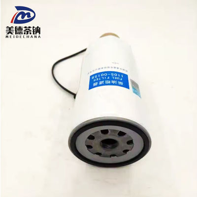 Filtre de pompe à carburant primaire d'origine 1105-00159 pour le compresseur réciproque de bus Yutong