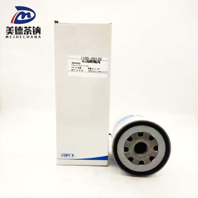 Filtre de pompe à carburant primaire d'origine 1105-00159 pour le compresseur réciproque de bus Yutong
