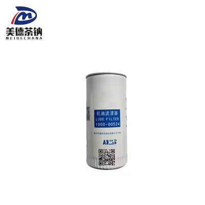 Filtre à carburant perméable Pièces de bus originales Filtre à huile 1012-00329 pour le N.O.O. 1012-00329