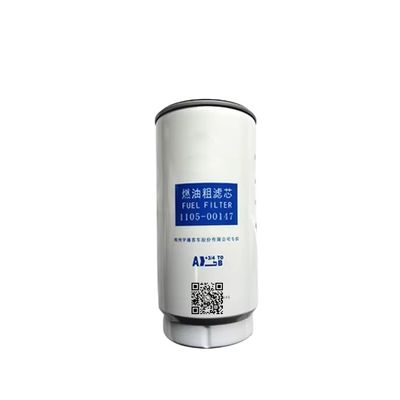 Numéro OE 1105-00147 Filtre de carburant primaire pour composants de remplacement de bus