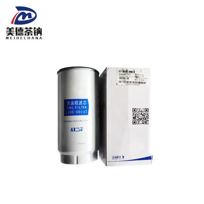 Numéro OE 1105-00147 Filtre de carburant primaire pour composants de remplacement de bus