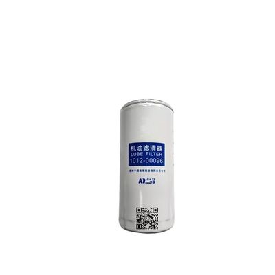 Filtre à carburant d'origine 1105-00096 destiné aux pièces d'autobus