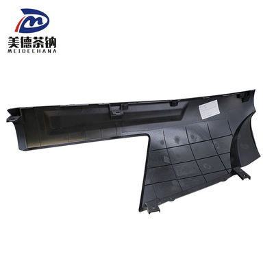 Besturn X40 EV400 SUV Plaques de coin gauche et droite Objet du remplacement/réparation
