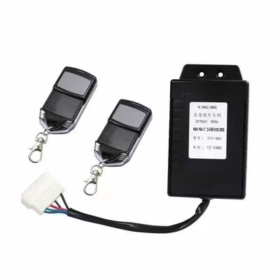 Contrôle à distance de la porte de bus en caoutchouc pour bus chinois TT7-001