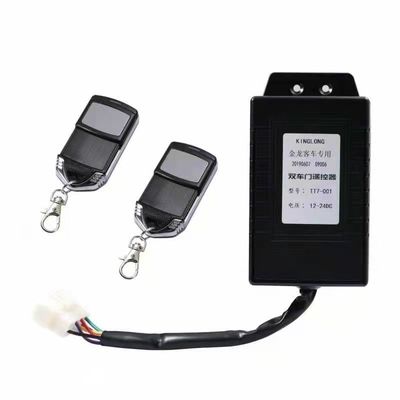 Contrôle à distance de la porte de bus en caoutchouc pour bus chinois TT7-001