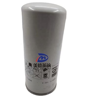 Filtre à carburant 618DA1117002A pour camions CAMC de haute performance