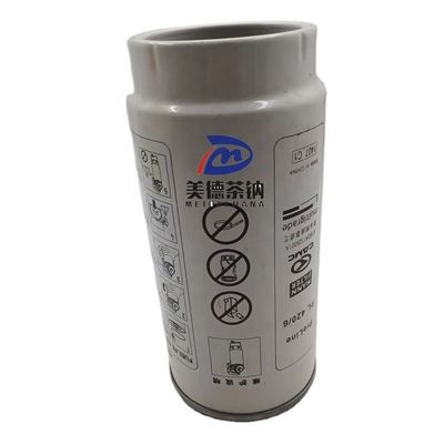 618DA1125001A Filtre à carburant pour pièces de camions, original et durable