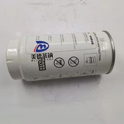 618DA1125001A Filtre à carburant pour pièces de camions, original et durable