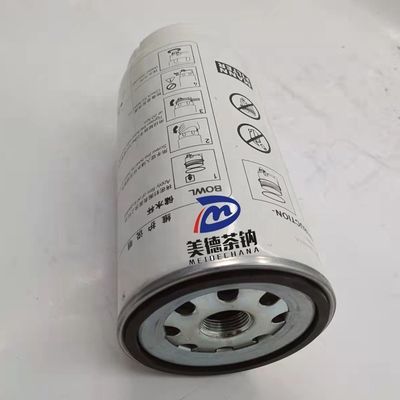 618DA1125001A Filtre à carburant pour pièces de camions, original et durable