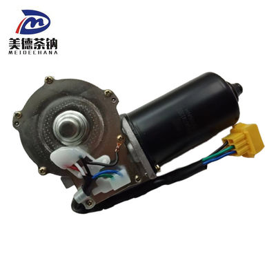 Moteur Howo Wiper WG1646741008/1 Idéal pour les camions Sinotruk Shacman Foton JAC