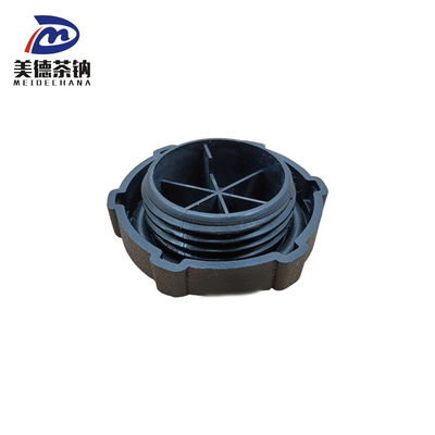 SINOTRUK CNHTC équipement automobile Howo Truck Fuel Tank Cover pour le FAW SHACMAN JAC