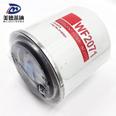 Modèle de camion camion lourd moteur diesel filtre à eau WF2071 pour le refroidissement lourd
