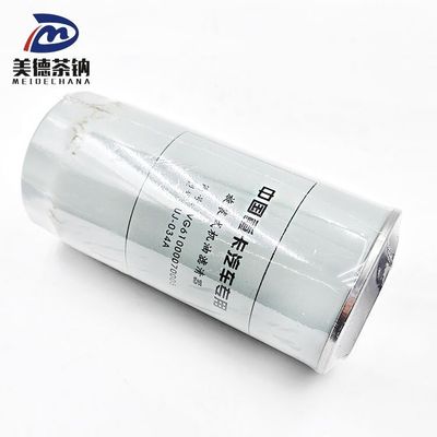 Filtre à huile métallique pour pièces de moteurs Sino pièces de camions Sino Filtre à huile métallique