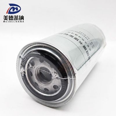 Filtre à huile métallique pour pièces de moteurs Sino pièces de camions Sino Filtre à huile métallique