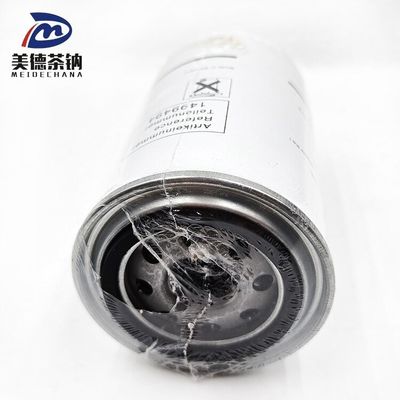 Filtre à huile personnalisable pour les pièces du moteur d'un véhicule