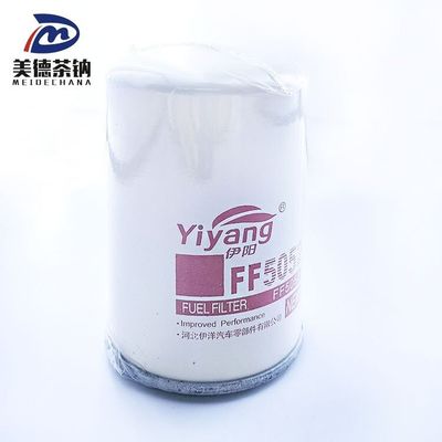 Filtre FF5052 pour moteur diesel de machines de construction avec élément de filtre à carburant standard