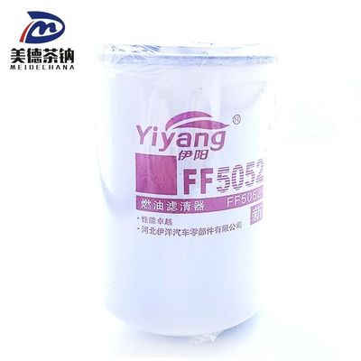 Filtre FF5052 pour moteur diesel de machines de construction avec élément de filtre à carburant standard