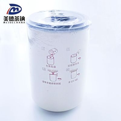 Filtre FF5052 pour moteur diesel de machines de construction avec élément de filtre à carburant standard