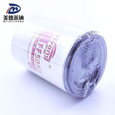 Filtre FF5052 pour moteur diesel de machines de construction avec élément de filtre à carburant standard