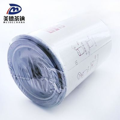 Filtre FF5052 pour moteur diesel de machines de construction avec élément de filtre à carburant standard