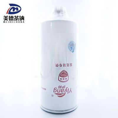 Parties de moteurs de camions Remplacement/réparation Parties mécaniques Filtre diesel Filtre à carburant FS1000