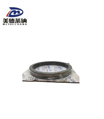 Modèle de bus Meide Chana Original QJ Pièces de boîte de vitesses 1/2 vitesse Bouche coulissante 1257 304 020