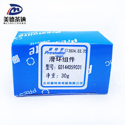 Série d'alternateur métallique pour automobile à anneau coulissant à roulement de coussin pour un fonctionnement en douceur