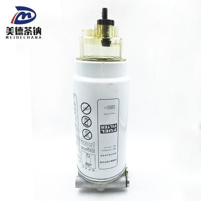 Partie du moteur SINOTRUSK d'origine siège filtre à carburant Howo pour une fonctionnalité supérieure du camion