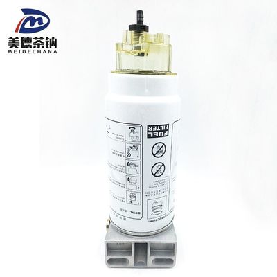 Partie du moteur SINOTRUSK d'origine siège filtre à carburant Howo pour une fonctionnalité supérieure du camion