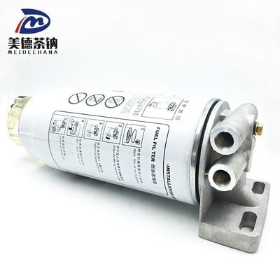 Partie du moteur SINOTRUSK d'origine siège filtre à carburant Howo pour une fonctionnalité supérieure du camion