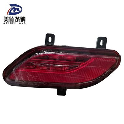 Améliorez la sécurité de votre voiture grâce à une lampe de brouillard réfléchissante