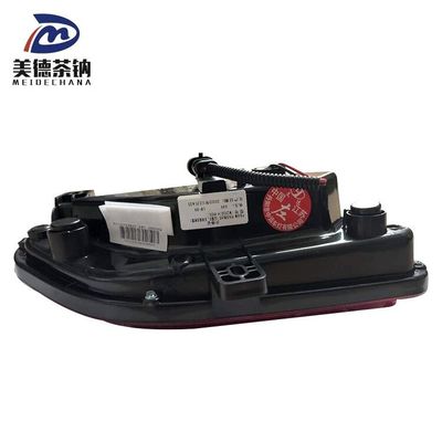 Améliorez la sécurité de votre voiture grâce à une lampe de brouillard réfléchissante