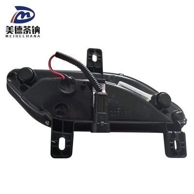 Améliorez la sécurité de votre voiture grâce à une lampe de brouillard réfléchissante