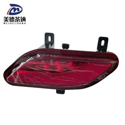 Améliorez la sécurité de votre voiture grâce à une lampe de brouillard réfléchissante