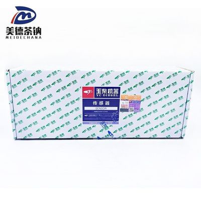 Sensor de température de l'eau standard d'excellente sensibilité pour pièces détachées de camions Sinotruk