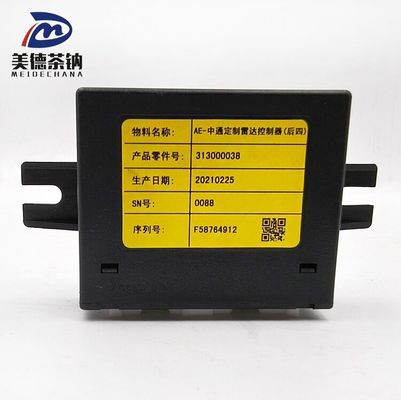 Une photo montre un radar de retour de grincement sur mesure pour Zhongtong