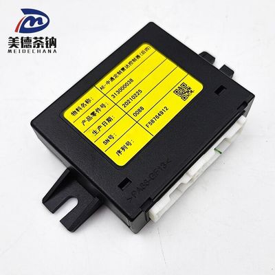 Une photo montre un radar de retour de grincement sur mesure pour Zhongtong