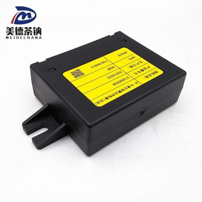 Une photo montre un radar de retour de grincement sur mesure pour Zhongtong