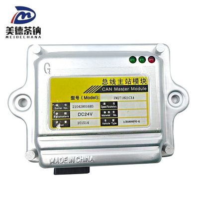 Option préférée pour les pièces de combinaison d'instruments électriques