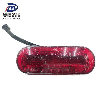 Norme pour une fonctionnalité améliorée de la lampe de frein à profil supérieur arrière