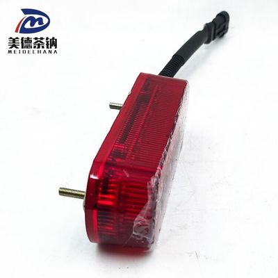 Norme pour une fonctionnalité améliorée de la lampe de frein à profil supérieur arrière