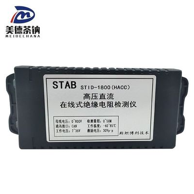 Détecteur d'isolation standard 3798-80-05833 pour pièces automobiles Remplacer/réparer