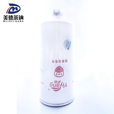 Filtre à carburant en fer de papier HV FS1000 La solution idéale pour les pièces mécaniques