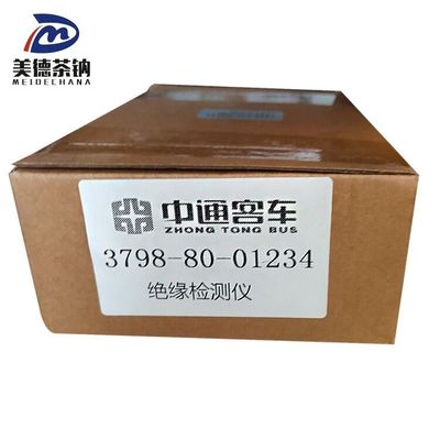 N° OE 3798-80-01234 Détecteur d'isolation pour véhicule électrique pour système de surveillance du moteur