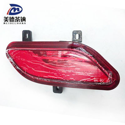 Accès à l'automobile à main droite Lampes de brouillard à main droite Lampes combinées pour une faible maintenance